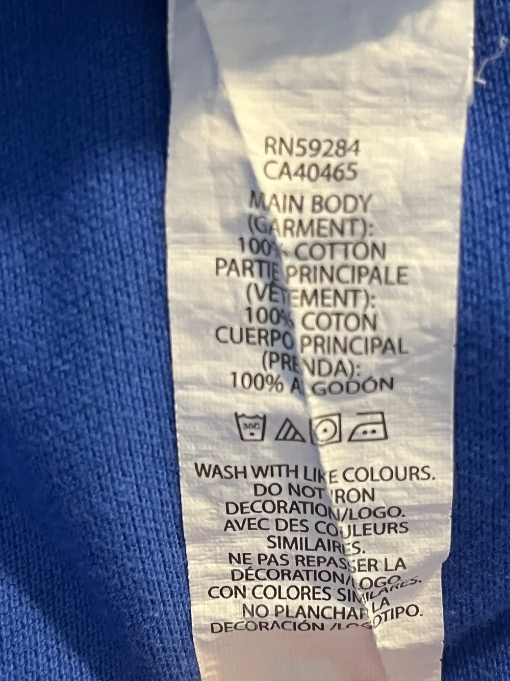 The Children's Place Boy’s XXL (16) Royal Blue Short Sleeve Polo Shirt